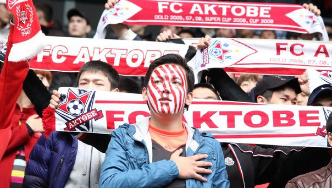 Kibice Aktobe