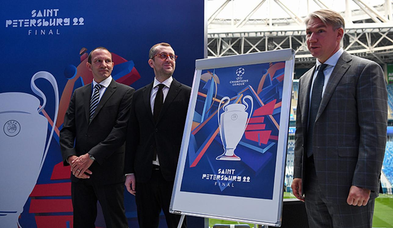 Final Ligi Mistrzów w Rosji